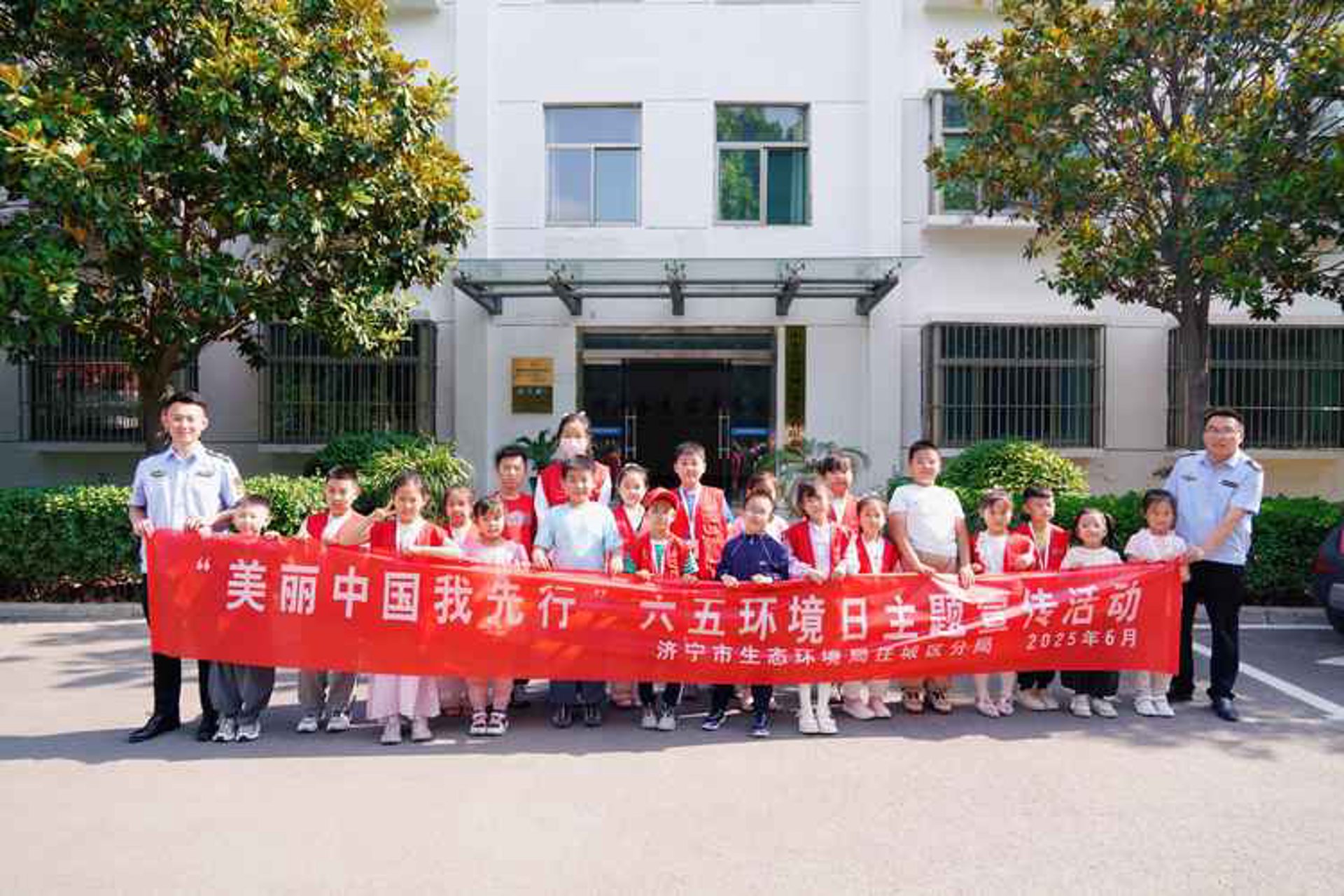 天潮环保科技